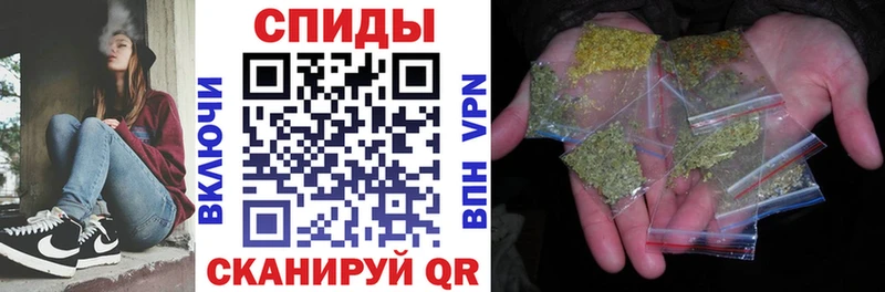 Бутират вода  OMG ссылки  Кочубеевское 