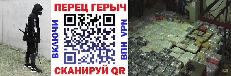 ГЕРОИН афганец  Кочубеевское 