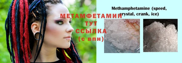 МДПВ Бугульма
