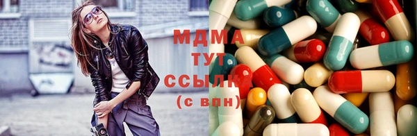 МДПВ Бугульма