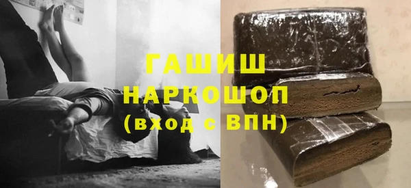 МДПВ Бугульма