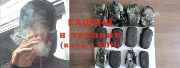 МДПВ Бугульма