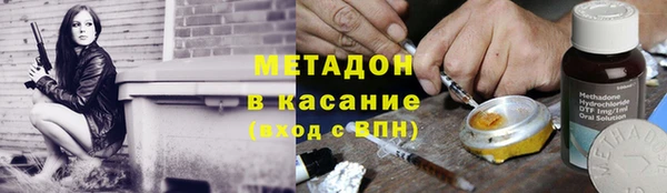 МДПВ Бугульма