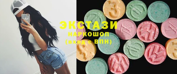 МДПВ Бугульма