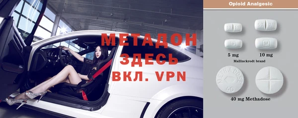 МДПВ Бугульма