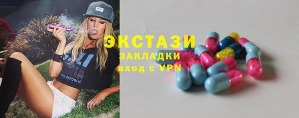 МДПВ Бугульма