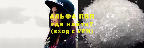 МДПВ Бугульма