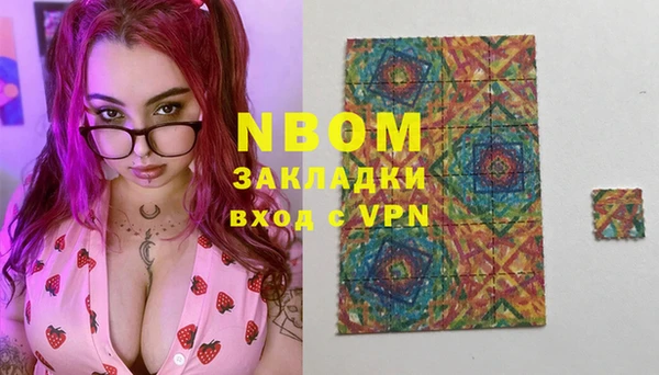 МДПВ Бугульма