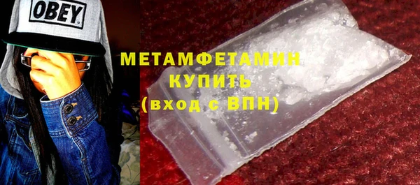 МДПВ Бугульма