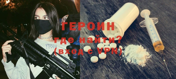 МДПВ Бугульма