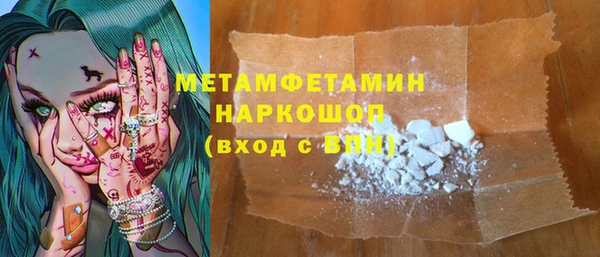 МДПВ Бугульма