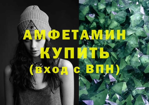 МДПВ Бугульма
