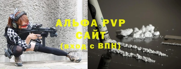 МДПВ Бугульма