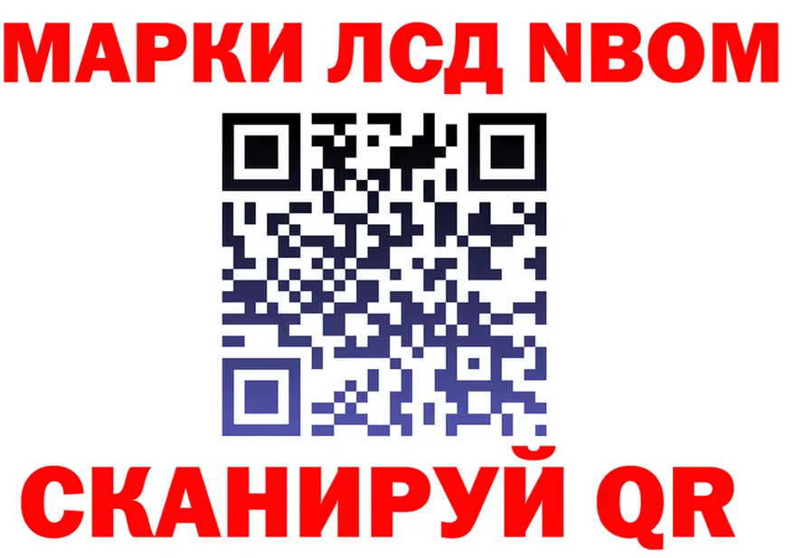 COCAIN Fish Scale зеркало дарк нет блэк спрут Кочубеевское