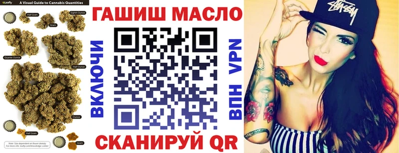гидра маркетплейс  где купить   Кочубеевское  ТГК Wax 